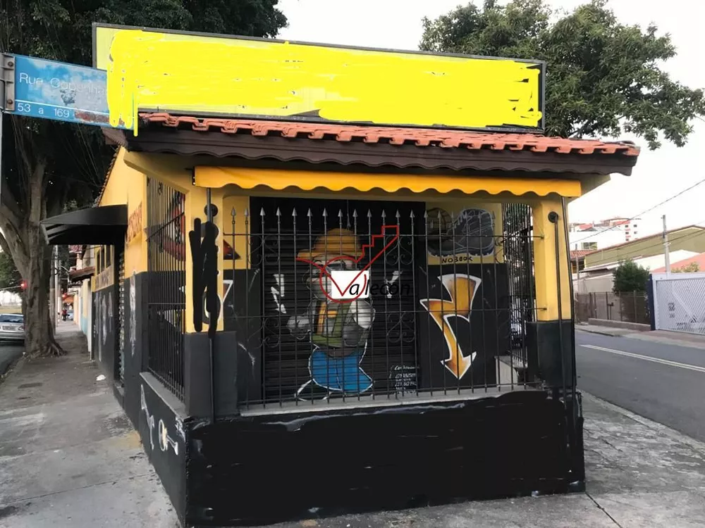 Prédio Inteiro, 300 m² - Foto 7