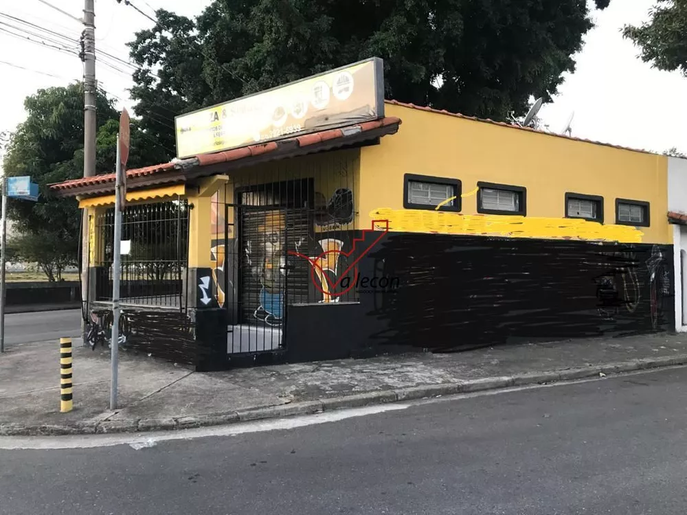 Prédio Inteiro, 300 m² - Foto 1