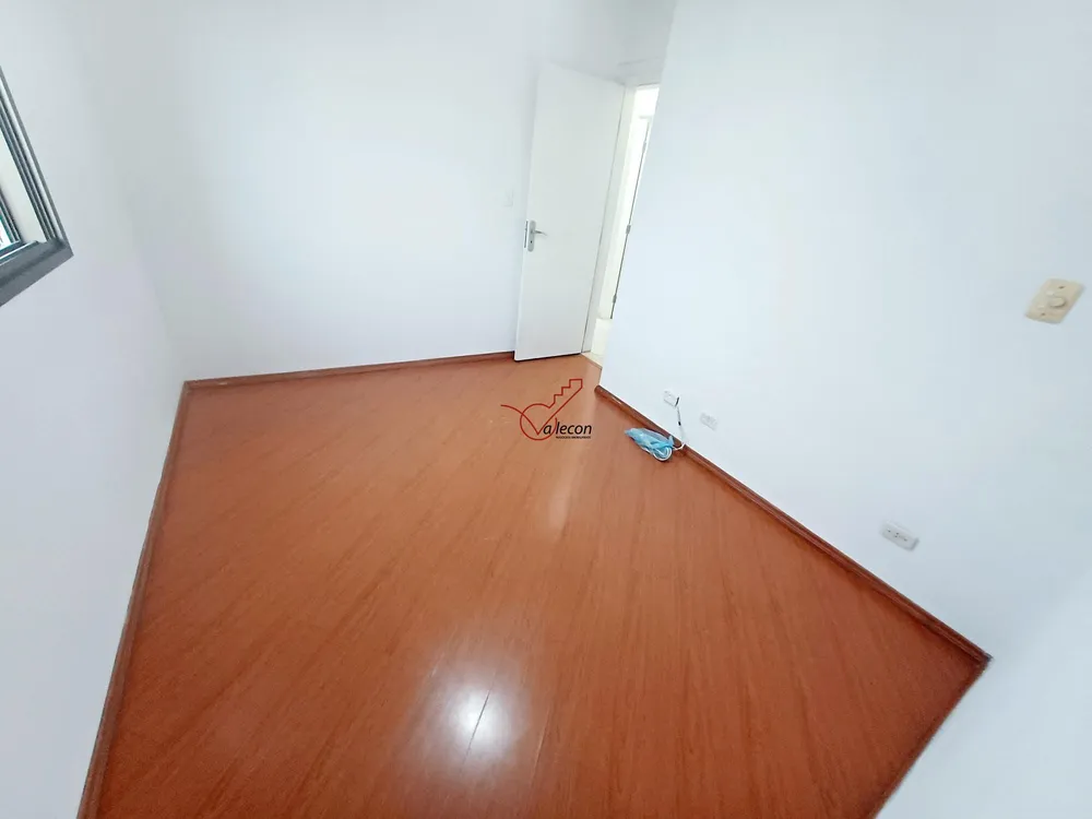 Apartamento, 3 quartos, 75 m² - Foto 14