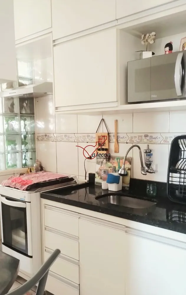 Apartamento, 2 quartos, 62 m² - Foto 2