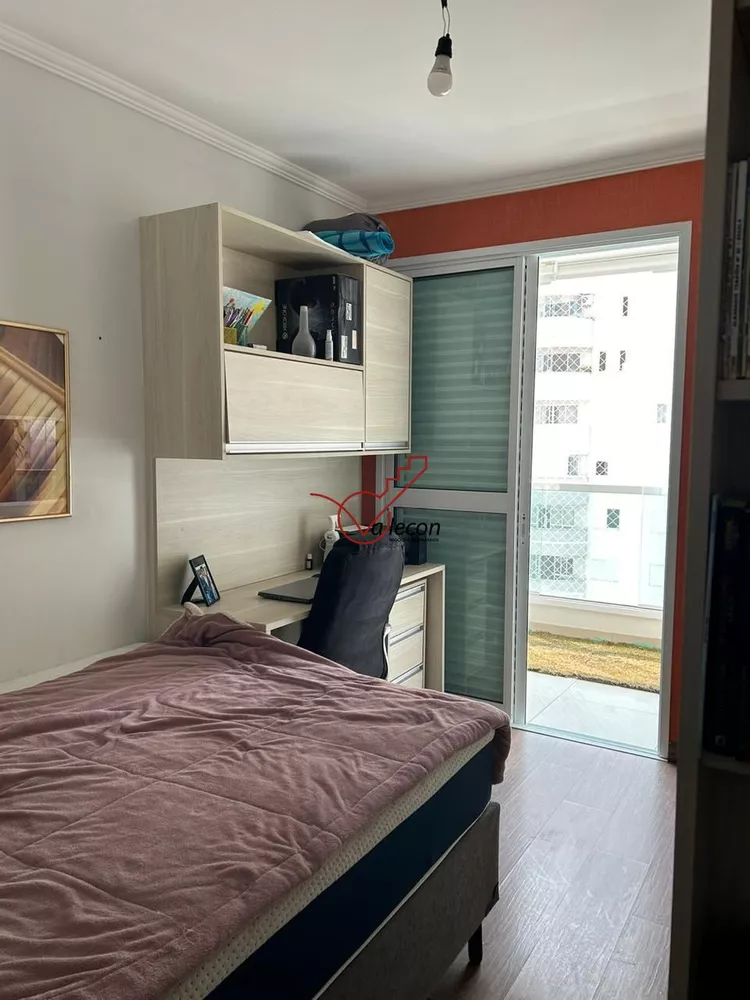 Apartamento, 2 quartos, 82 m² - Foto 13