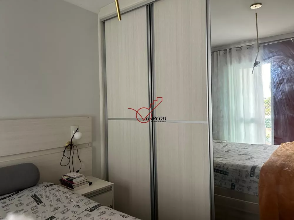 Apartamento, 2 quartos, 82 m² - Foto 21