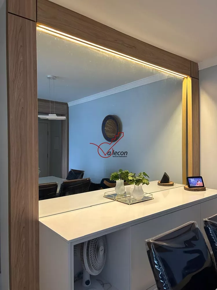 Apartamento, 2 quartos, 82 m² - Foto 23