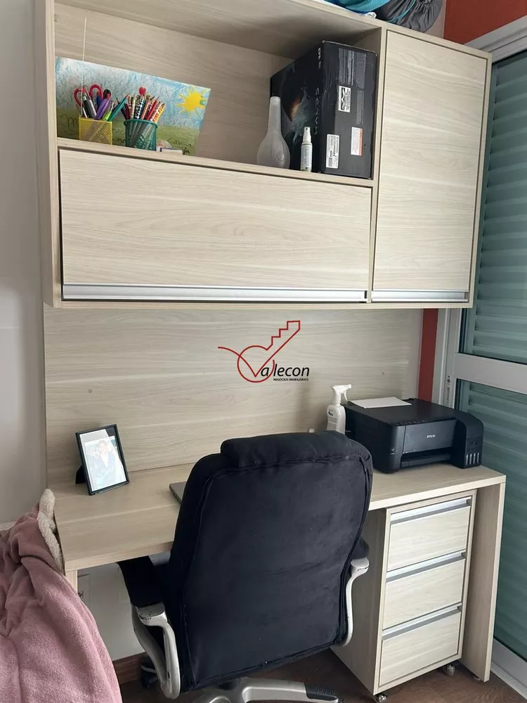 Apartamento, 2 quartos, 82 m² - Foto 12