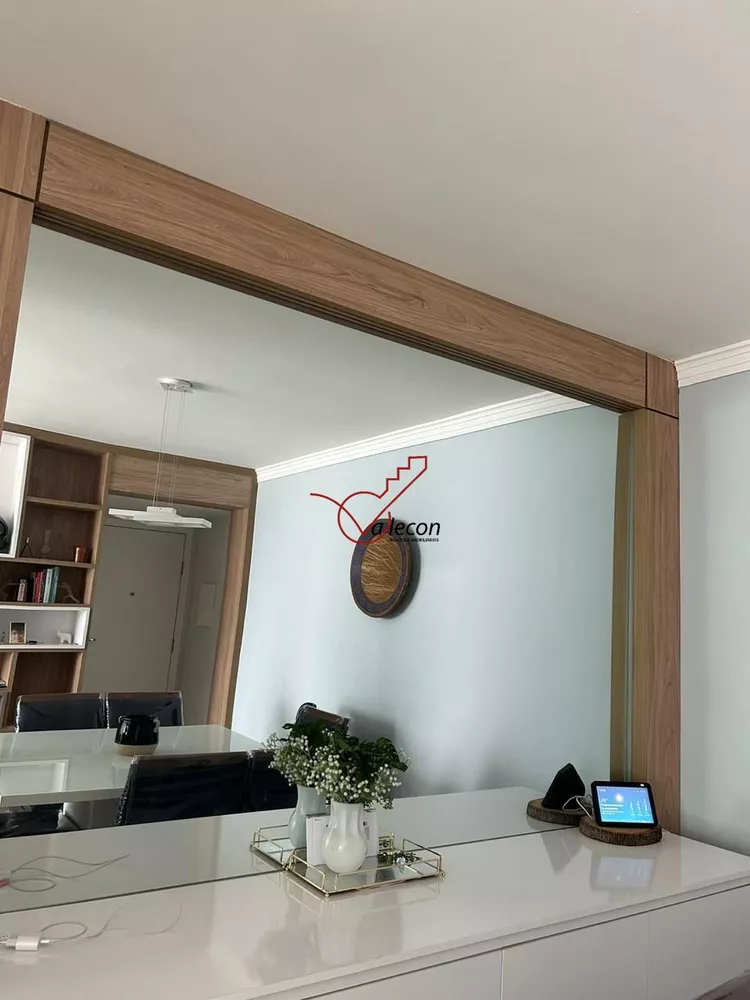 Apartamento, 2 quartos, 82 m² - Foto 14