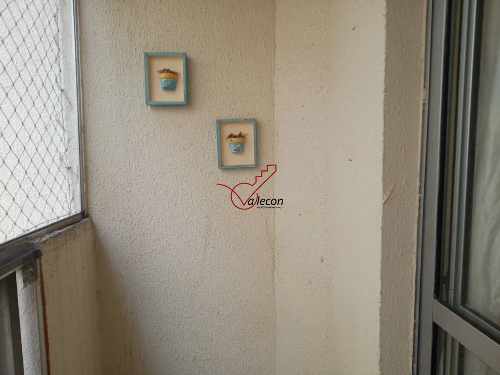 Apartamento, 2 quartos, 48 m² - Foto 3