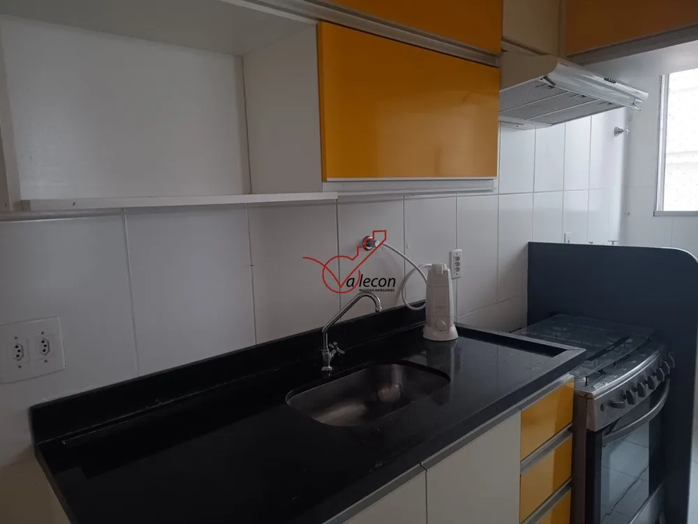Apartamento, 2 quartos, 48 m² - Foto 9