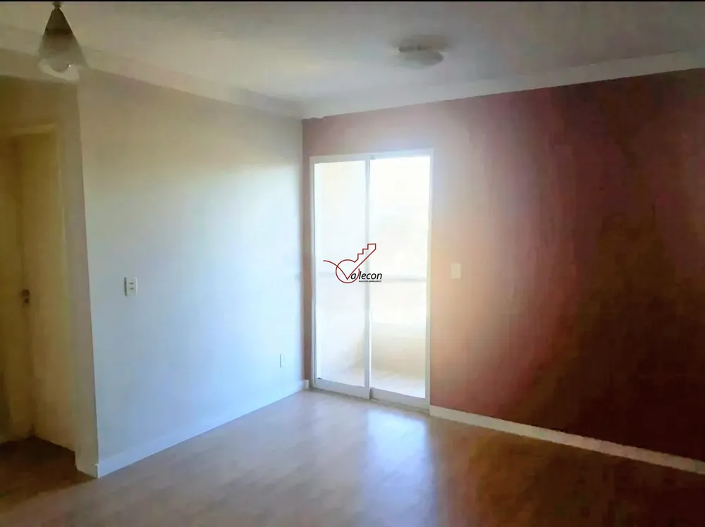 Apartamento, 2 quartos, 52 m² - Foto 1