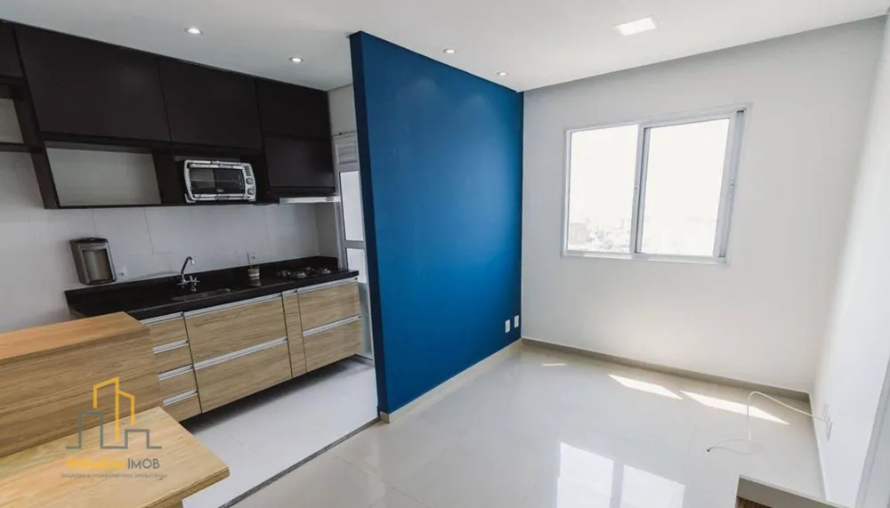 Apartamento, 1 quarto, 33 m² - Foto 1