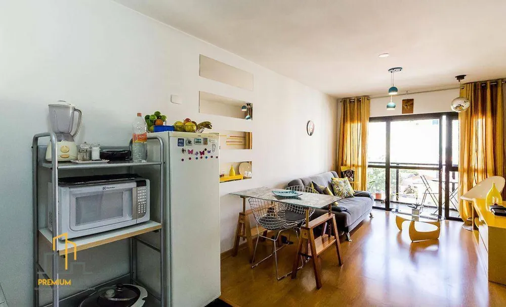 Apartamento, 1 quarto, 45 m² - Foto 1