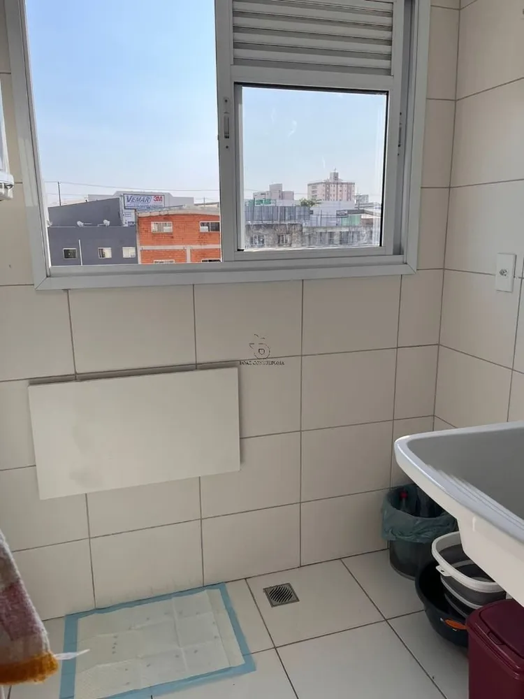 Apartamento, 2 quartos, 52 m² - Foto 16