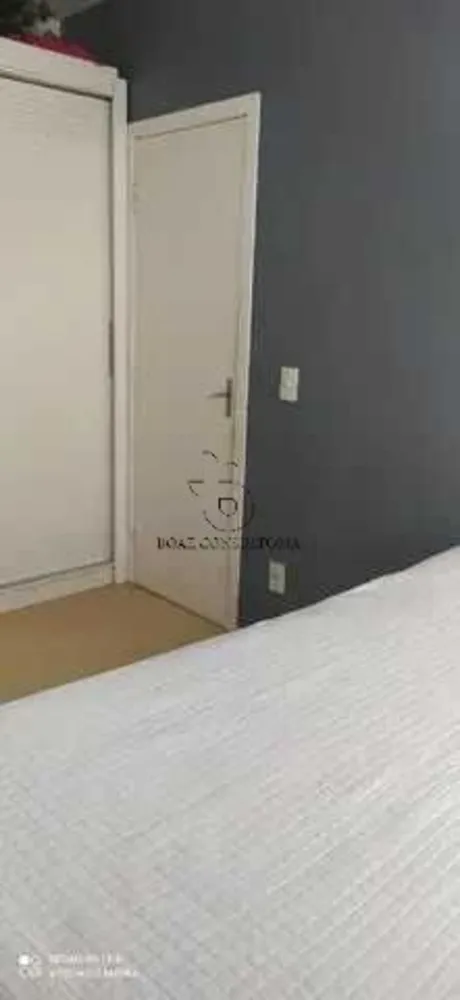 Apartamento, 2 quartos, 53 m² - Foto 24