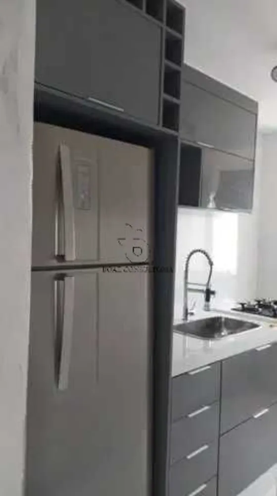 Apartamento, 2 quartos, 53 m² - Foto 25