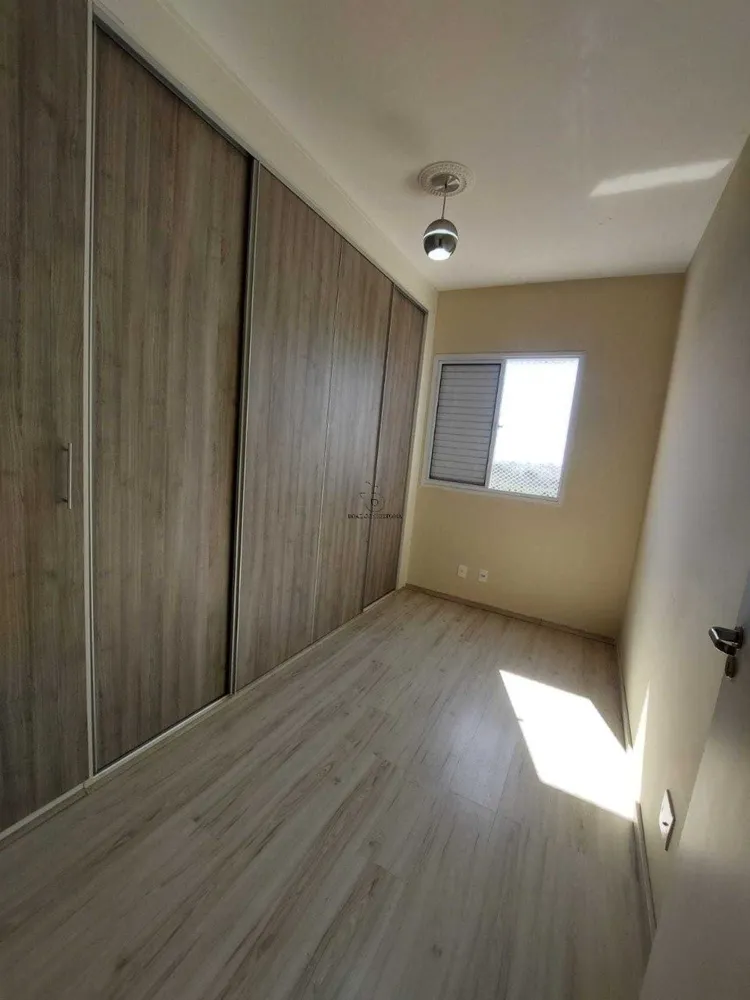 Apartamento, 2 quartos, 53 m² - Foto 2