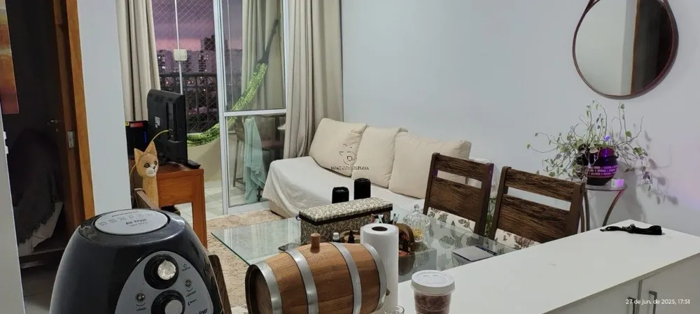 Apartamento, 2 quartos - Foto 1
