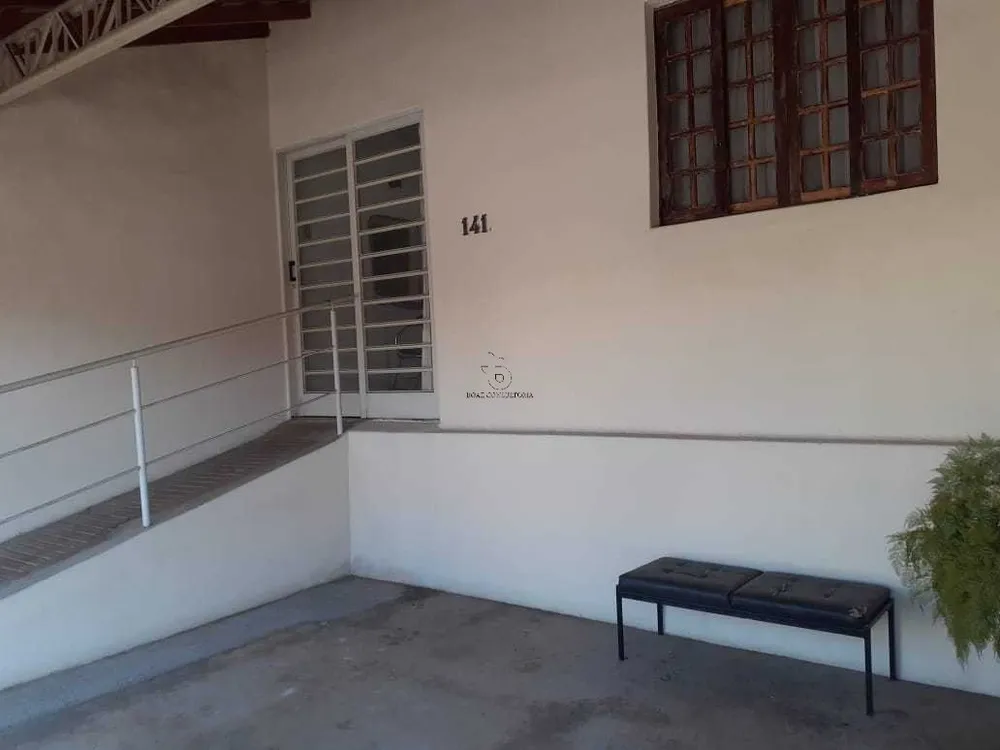 Casa, 2 quartos, 1200 m² - Foto 4