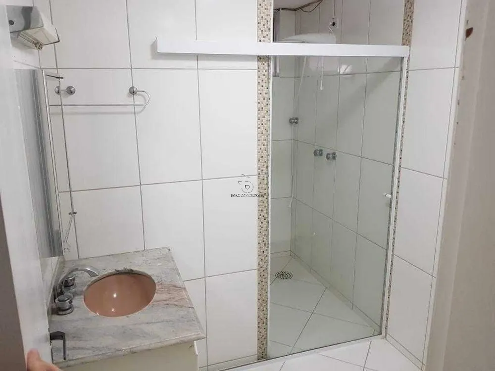 Apartamento, 2 quartos, 170 m² - Foto 1