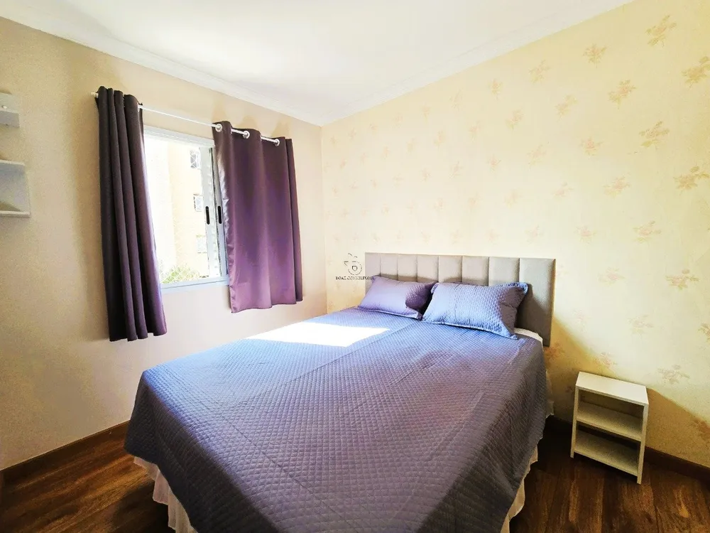 Apartamento, 2 quartos - Foto 2