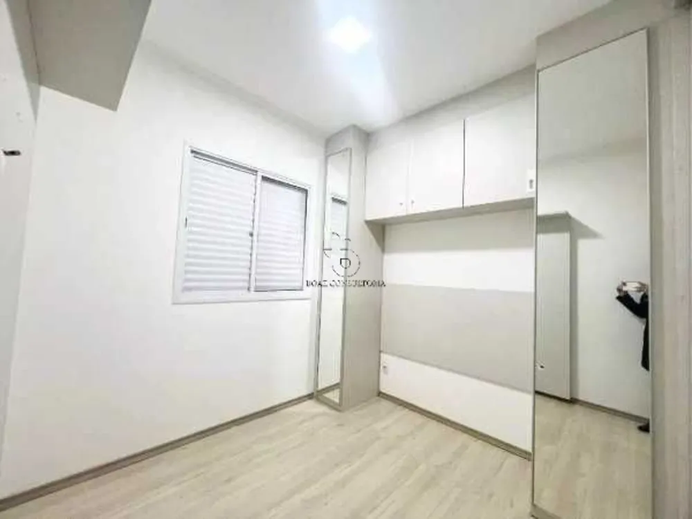 Apartamento, 2 quartos, 53 m² - Foto 12