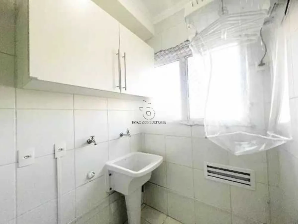 Apartamento, 2 quartos, 53 m² - Foto 15