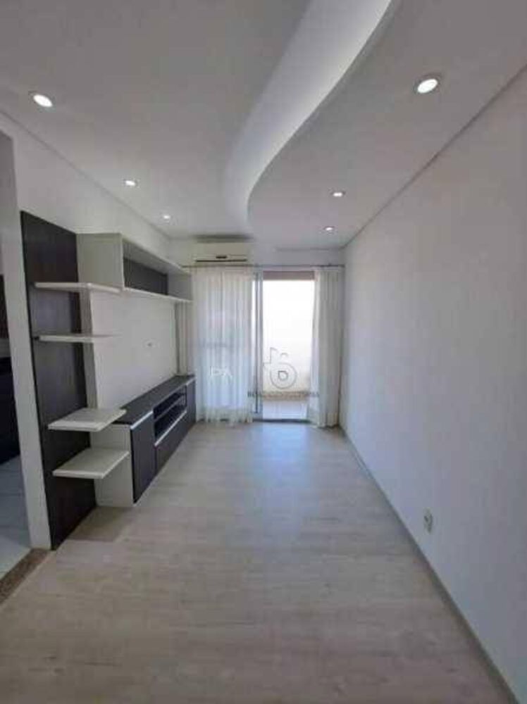 Apartamento, 2 quartos, 53 m² - Foto 1