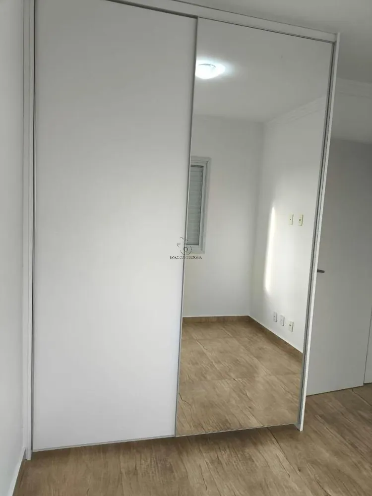 Apartamento, 2 quartos, 53 m² - Foto 12