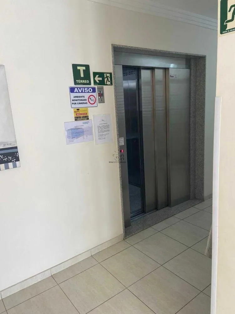 Apartamento, 2 quartos, 60 m² - Foto 15