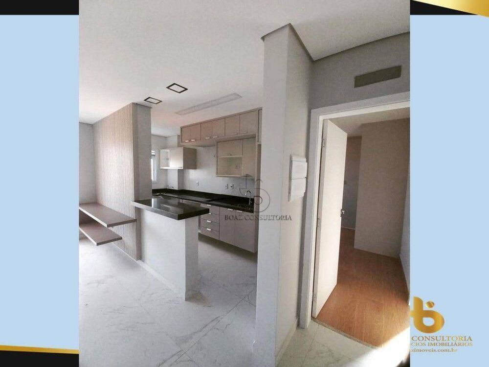 Apartamento, 1 quarto, 45 m² - Foto 4