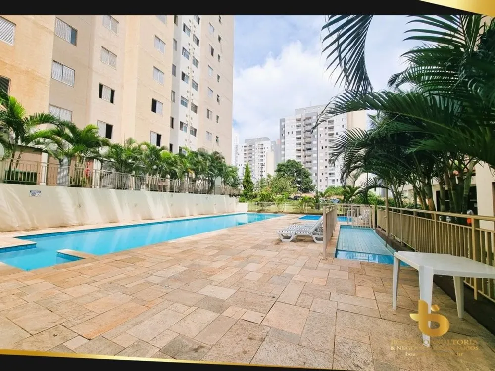 Apartamento, 2 quartos, 46 m² - Foto 13