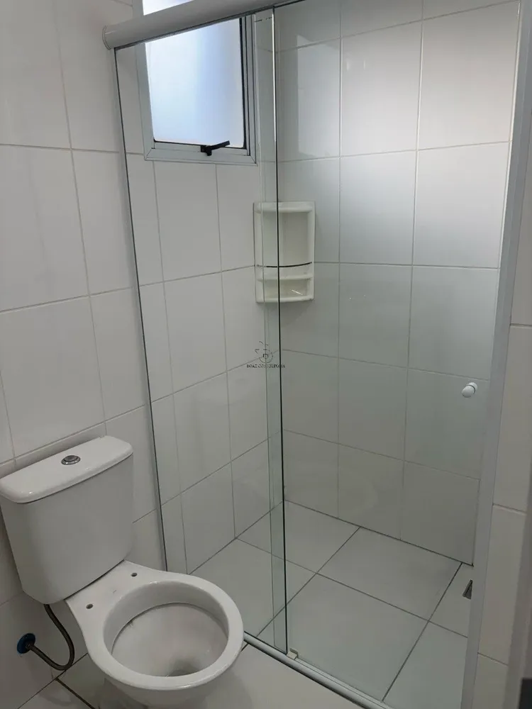 Apartamento, 2 quartos, 60 m² - Foto 14