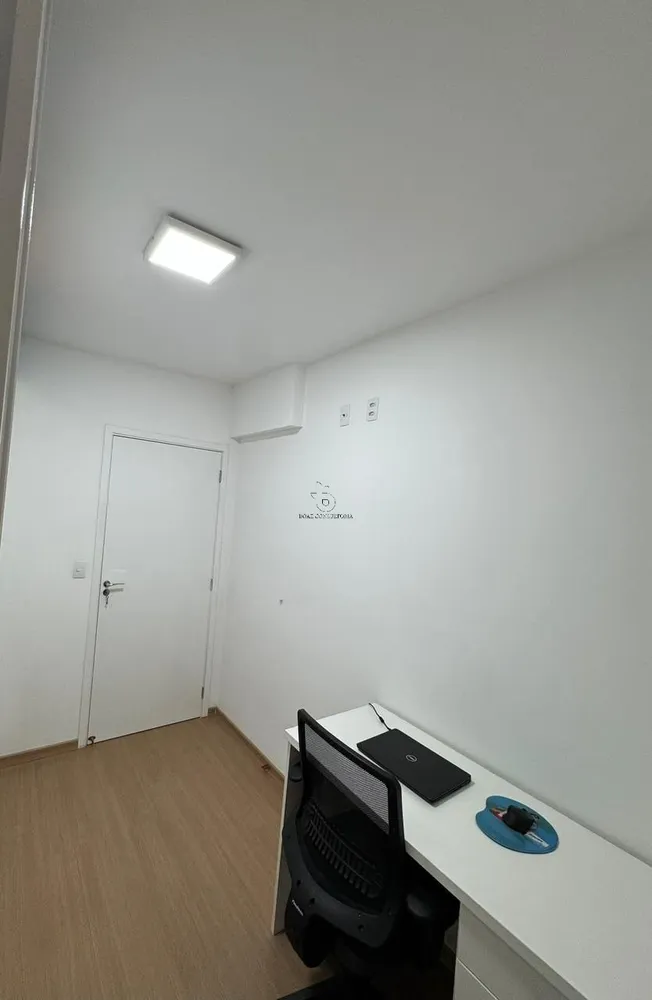 Apartamento, 2 quartos, 54 m² - Foto 14