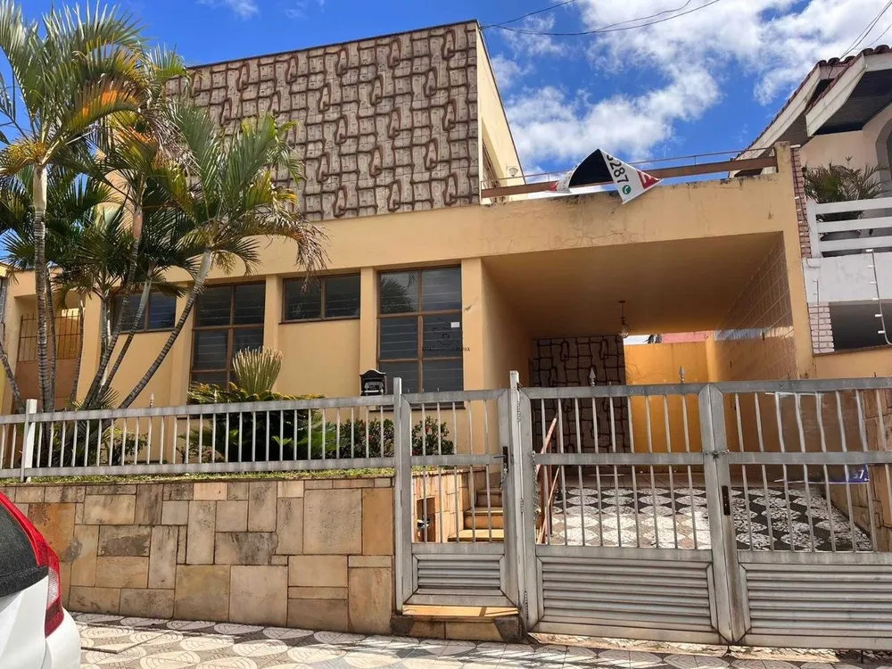 Casa Comercial, 250 m² - Foto 1