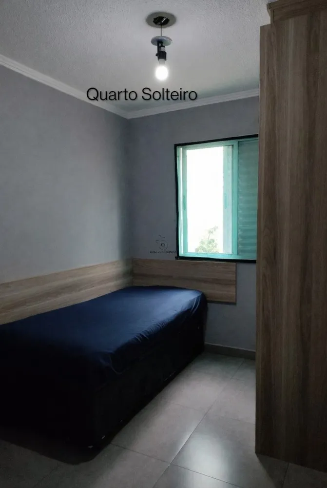 Apartamento, 2 quartos, 82 m² - Foto 7