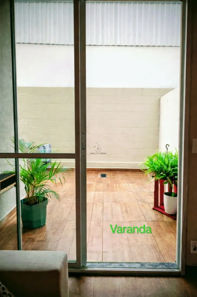 Apartamento, 2 quartos, 82 m² - Foto 2