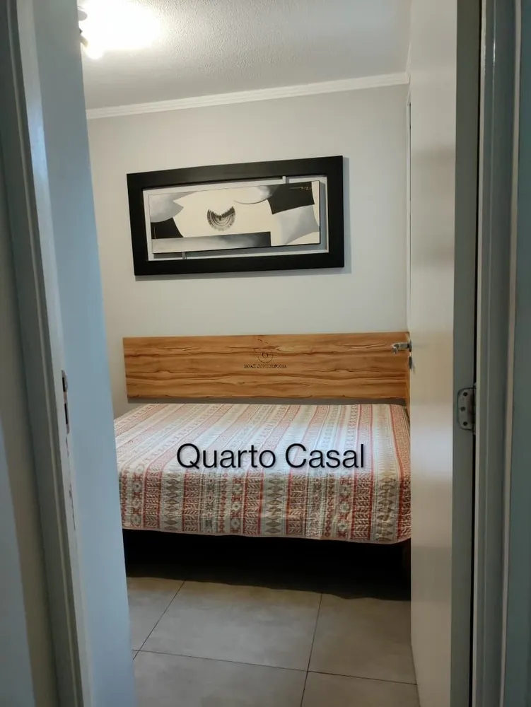 Apartamento, 2 quartos, 82 m² - Foto 4