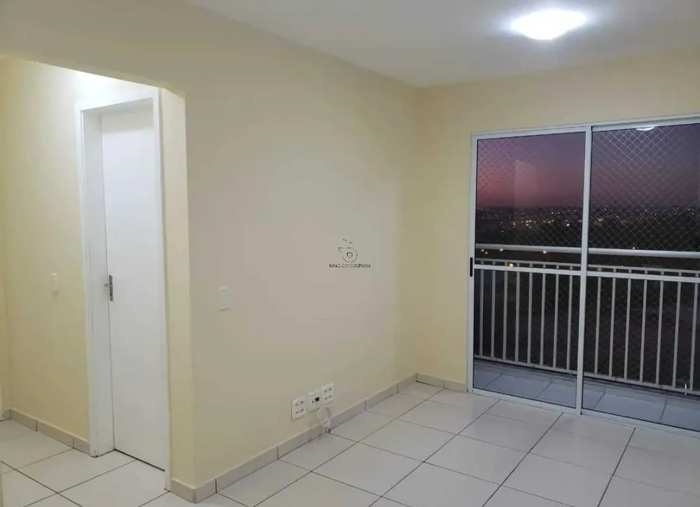 Apartamento, 2 quartos, 52 m² - Foto 1