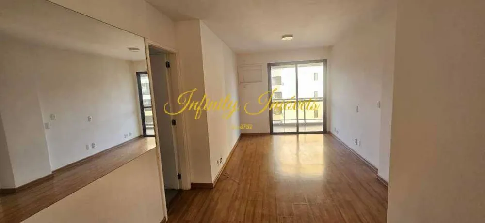 Apartamento, 2 quartos, 79 m² - Foto 3