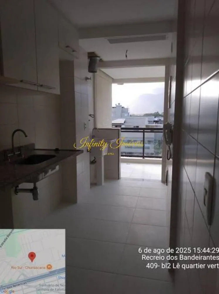 Apartamento, 2 quartos, 72 m² - Foto 4