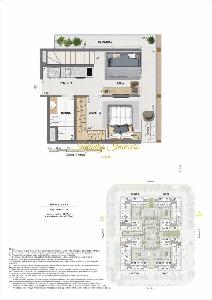 Cobertura, 1 quarto, 82 m² - Foto 48