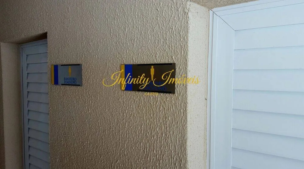 Apartamento, 2 quartos, 61 m² - Foto 22