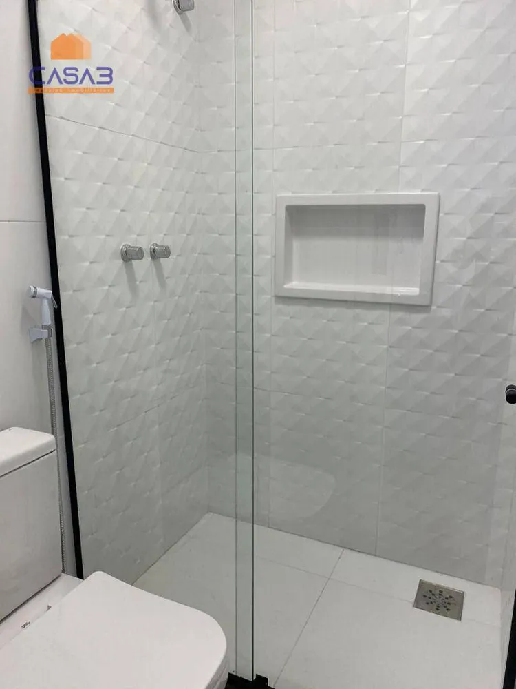 Chácara, 4 quartos, 5200 m² - Foto 23