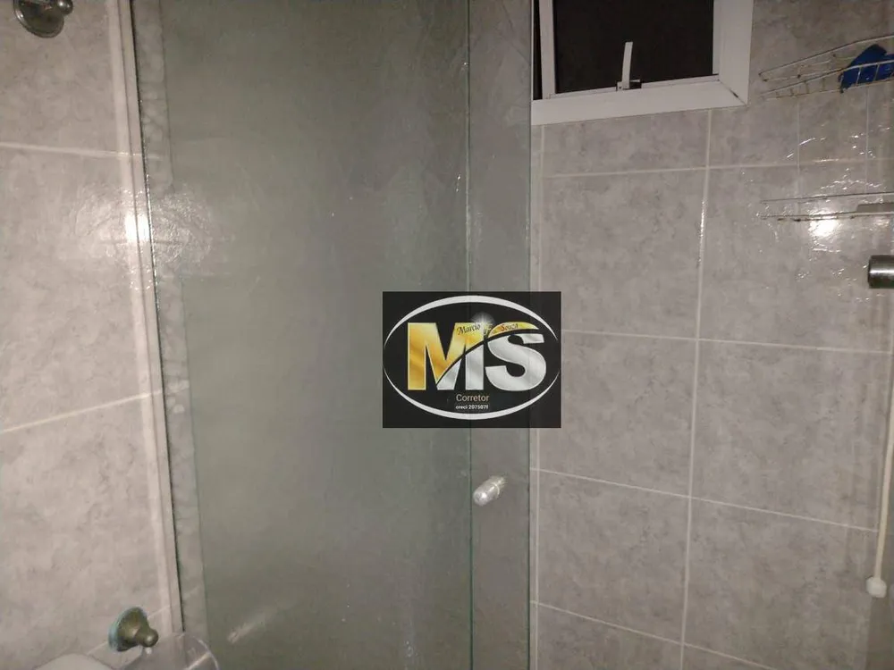 Apartamento, 2 quartos, 70 m² - Foto 7