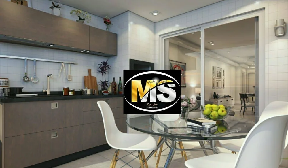 Apartamento, 2 quartos, 74 m² - Foto 1