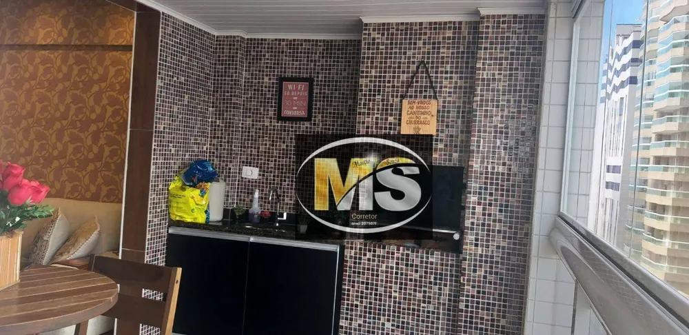 Apartamento, 2 quartos, 90 m² - Foto 1