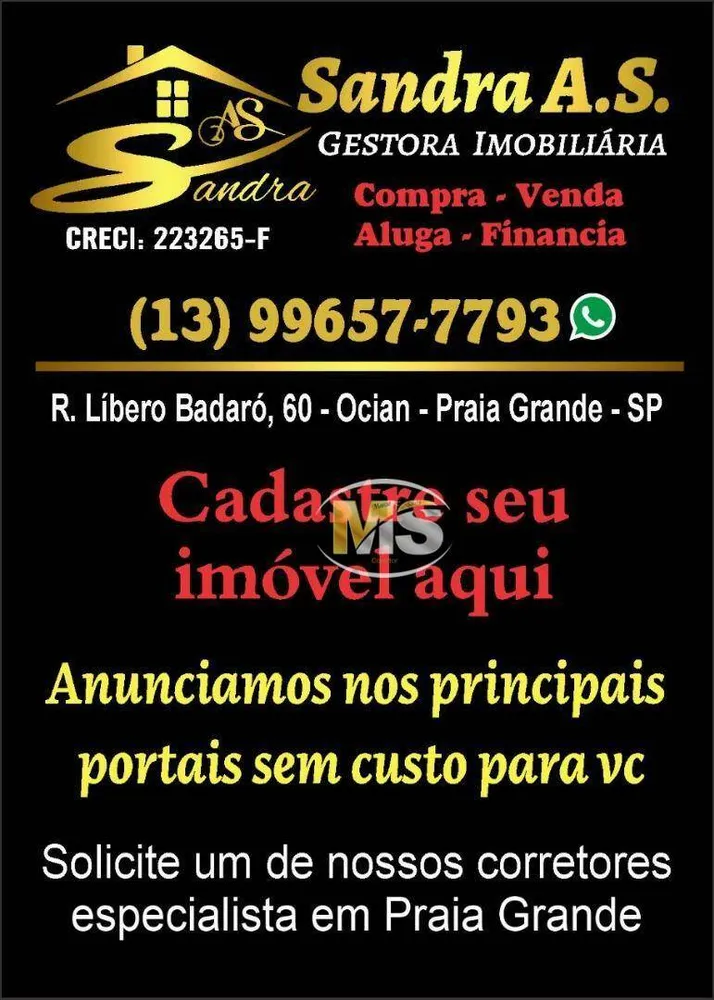 Apartamento, 2 quartos, 71 m² - Foto 12