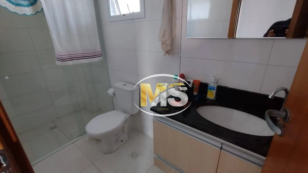 Apartamento, 2 quartos, 73 m² - Foto 6
