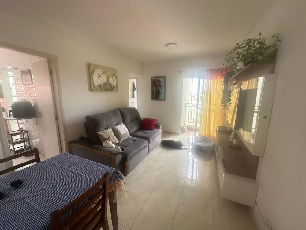 Apartamento à venda com 3 quartos, 75m² - Foto 1