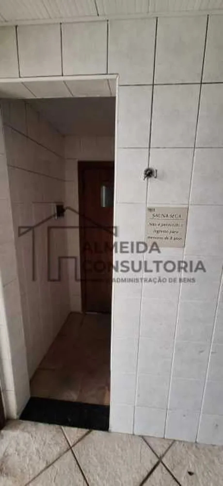 Apartamento, 1 quarto, 60 m² - Foto 15