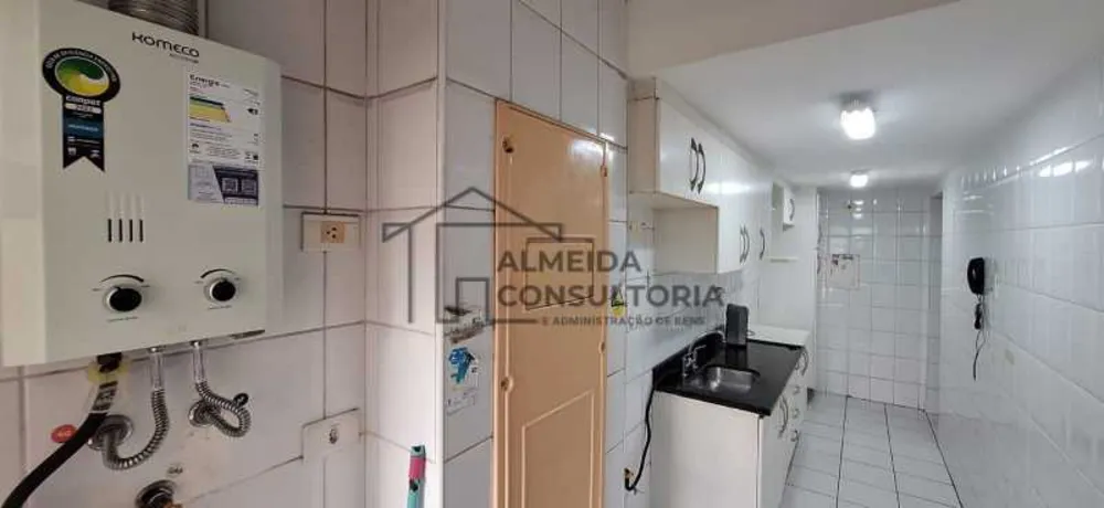 Apartamento, 1 quarto, 60 m² - Foto 9