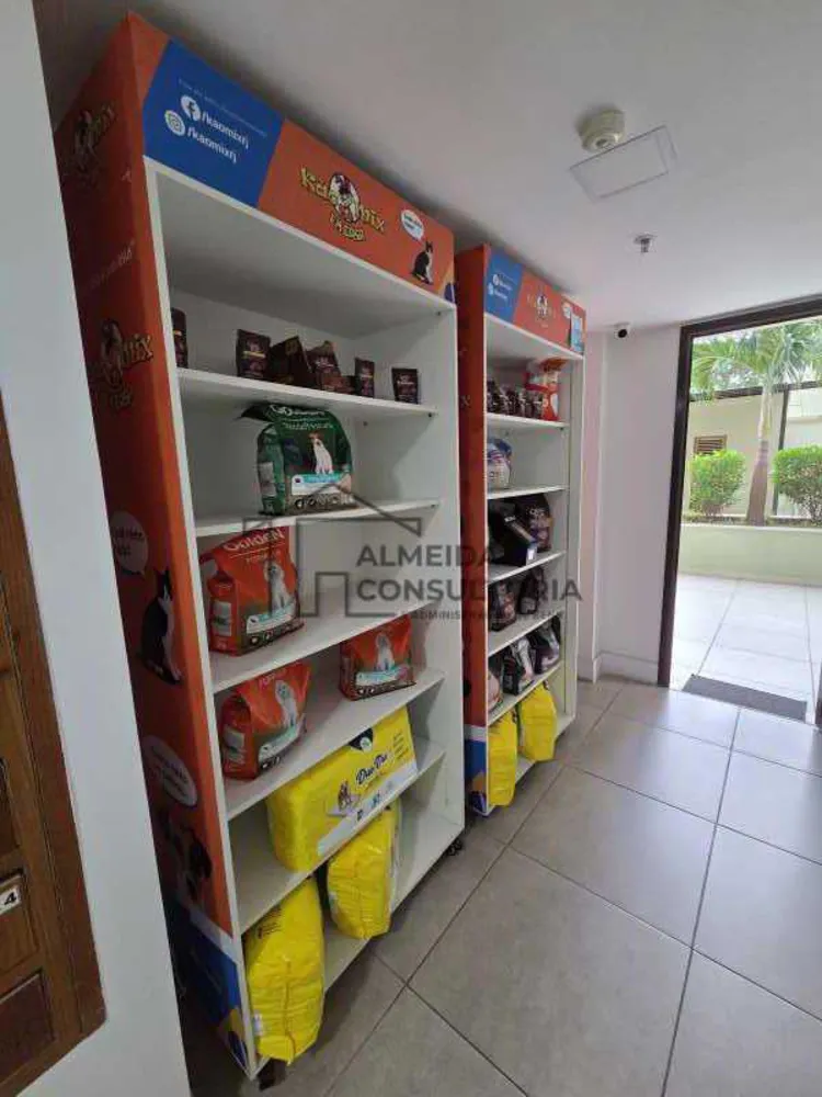 Apartamento, 1 quarto, 74 m² - Foto 1